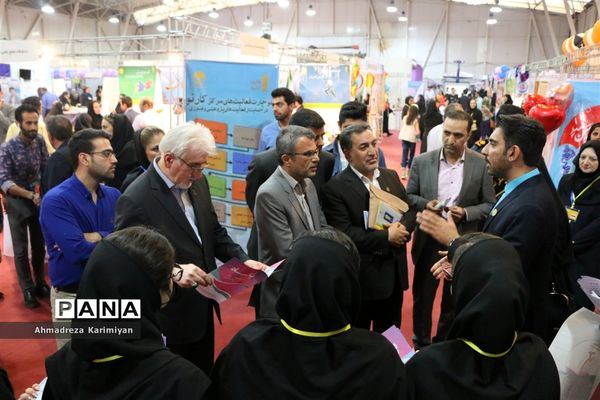 آیین گشایش نخستین نمایشگاه تخصصی آموزش، خدمات و صنایع  وابسته