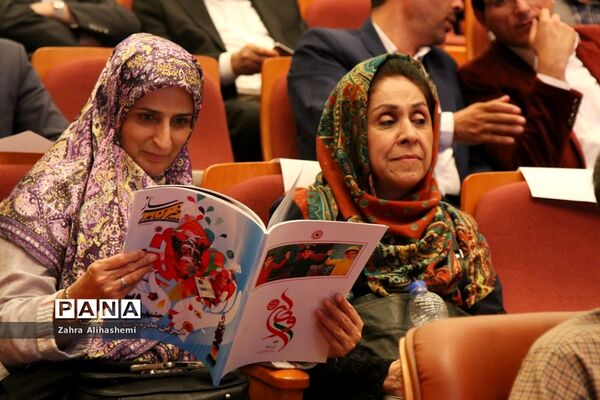 بیست و یکمین جشنواره خیرین مدرسه‎ساز