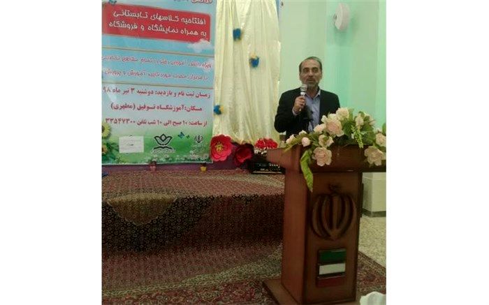 مهارت آموزی از اولویت های اساسی سیستم آموزشی است/ دایره اوقات فراغت را وسیع تر کنید