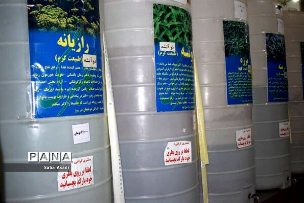 فصل تابستان و رونق عرق گیری در شیراز