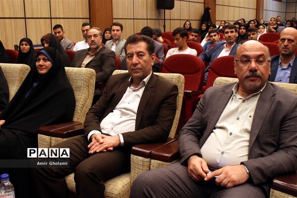 آیین اختتامیه هشتمین جشنواره نوجوان سالم شهرستان‌های استان تهران
