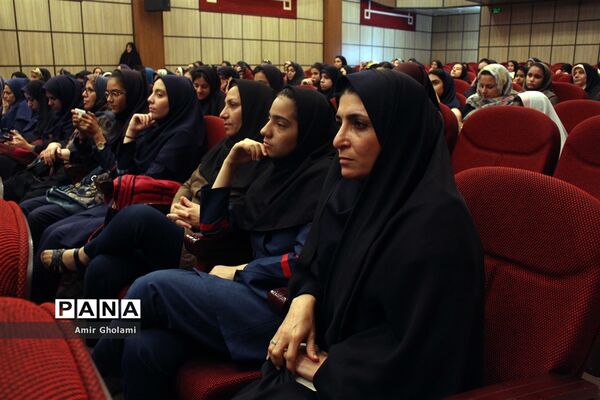 آیین اختتامیه هشتمین جشنواره نوجوان سالم شهرستان‌های استان تهران