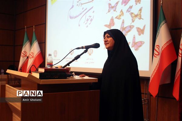 آیین اختتامیه هشتمین جشنواره نوجوان سالم شهرستان‌های استان تهران