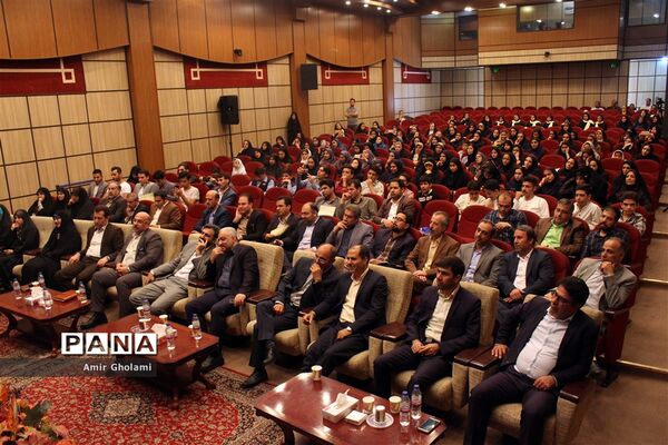 آیین اختتامیه هشتمین جشنواره نوجوان سالم شهرستان‌های استان تهران
