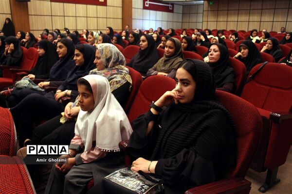 آیین اختتامیه هشتمین جشنواره نوجوان سالم شهرستان‌های استان تهران