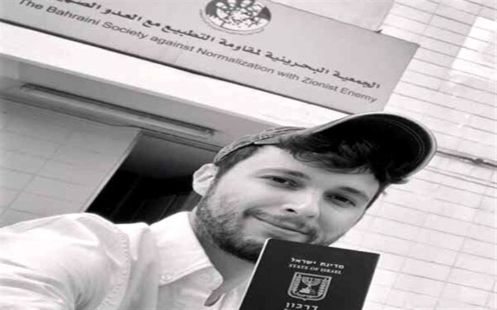 اقدام تحریک آمیز خبرنگار صهیونیست در منامه و واکنش بحرینی‌ها