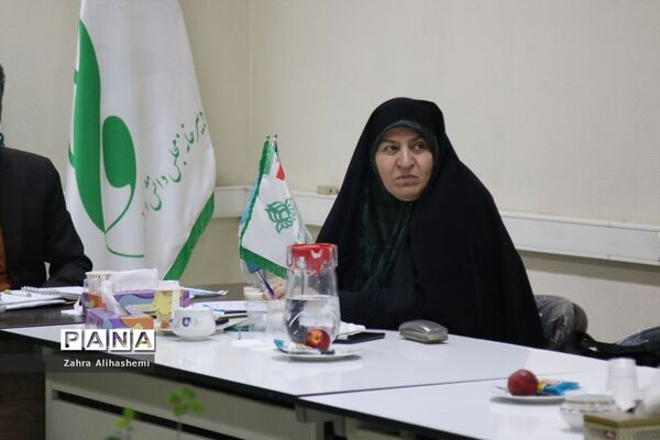 جلسه کارگروه  انضباط مالی اداره‌کل با موضوع سرویس دانش‌آموزی