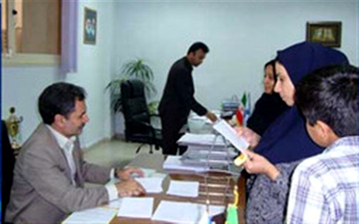 اخذ وجه از اولیا در هنگام ثبت نام در مدارس ممنوع است