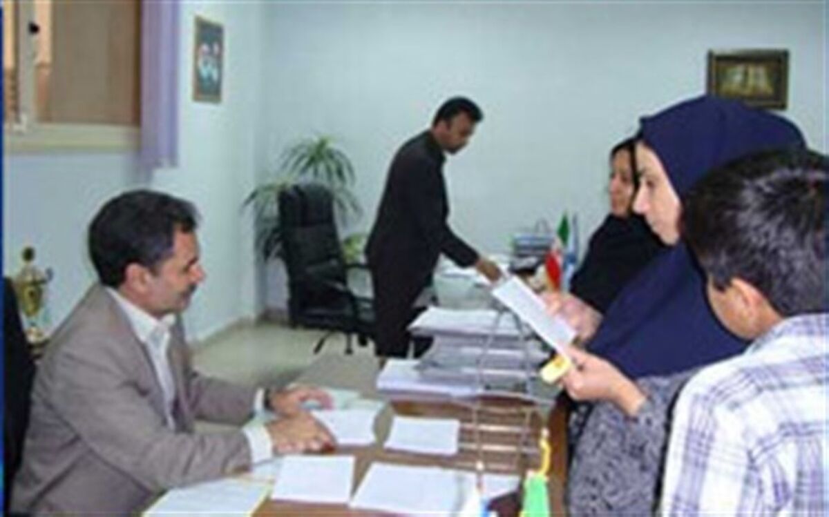 اخذ وجه از اولیا در هنگام ثبت نام در مدارس ممنوع است