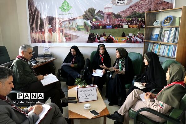 نشست هیات رئیسه مجامع اعضای پیشتاز سازمان دانش‌آموزی خراسان رضوی