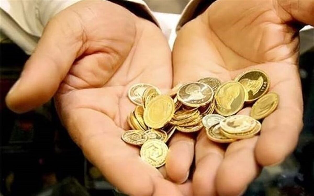 سکه طرح جدید به ۴ میلیون و ۶۲۰ هزار تومان رسید