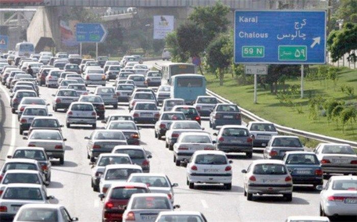 اعلام  وضعیت ترافیکی در راه های ارتباطی البرز