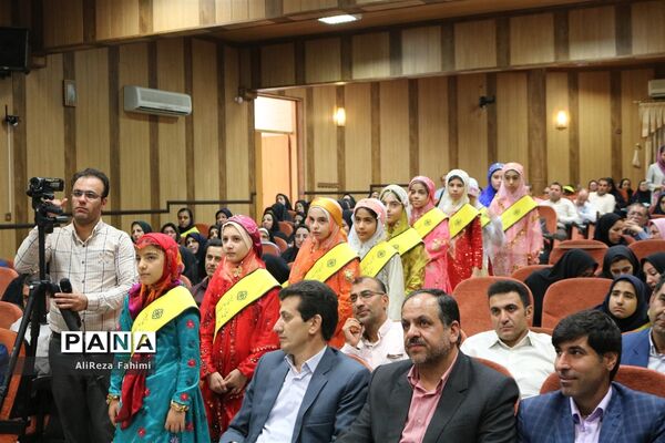 اختتامیه سومین جشنواره استانی سفیران سلامت در شیراز