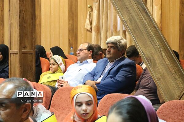 اختتامیه سومین جشنواره استانی سفیران سلامت در شیراز