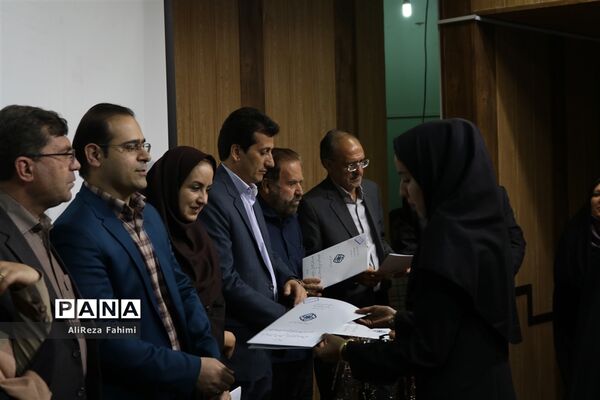 اختتامیه سومین جشنواره استانی سفیران سلامت در شیراز
