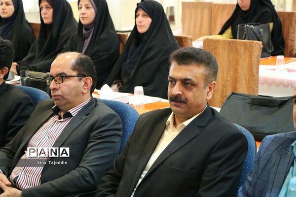 گردهمایی روسا و معاونان آموزشی و پژوهشی آموزش و پرورش مازندران