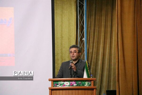 گردهمایی روسا و معاونان آموزشی و پژوهشی آموزش و پرورش مازندران