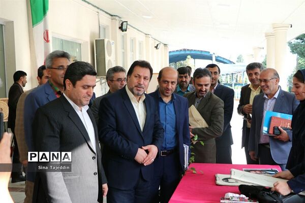 گردهمایی روسا و معاونان آموزشی و پژوهشی آموزش و پرورش مازندران