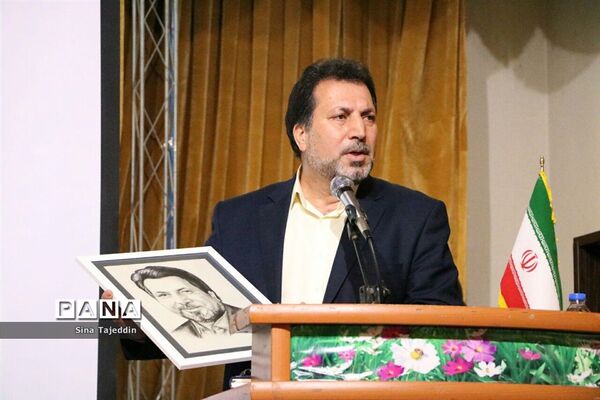 گردهمایی روسا و معاونان آموزشی و پژوهشی آموزش و پرورش مازندران