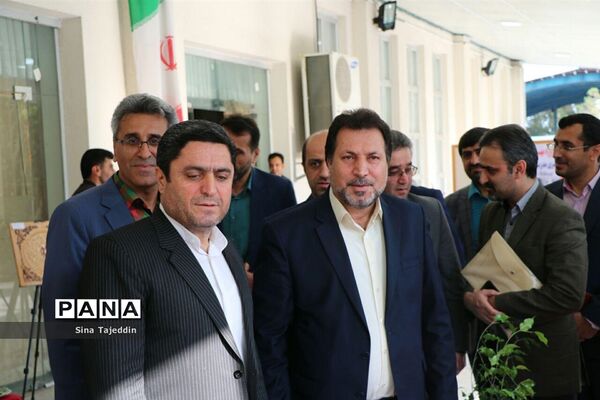 گردهمایی روسا و معاونان آموزشی و پژوهشی آموزش و پرورش مازندران