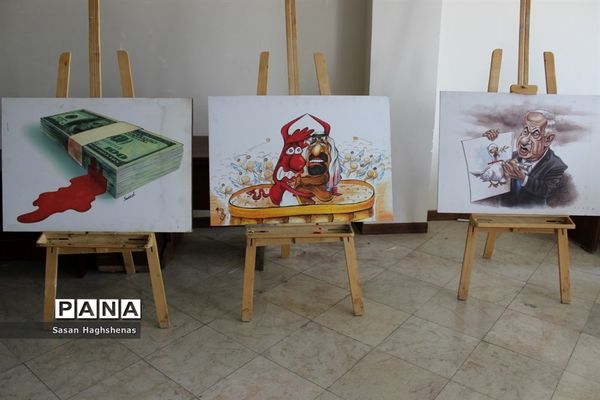 گرامیداشت سالروز شهادت آیت الله دکتر بهشتی و یاران باوفایش در اسلامشهر