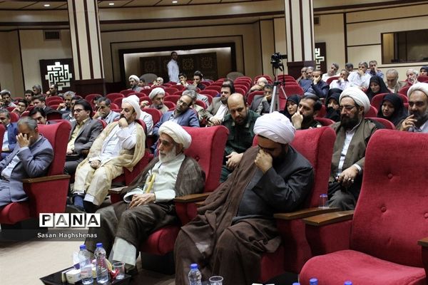 گرامیداشت سالروز شهادت آیت الله دکتر بهشتی و یاران باوفایش در اسلامشهر