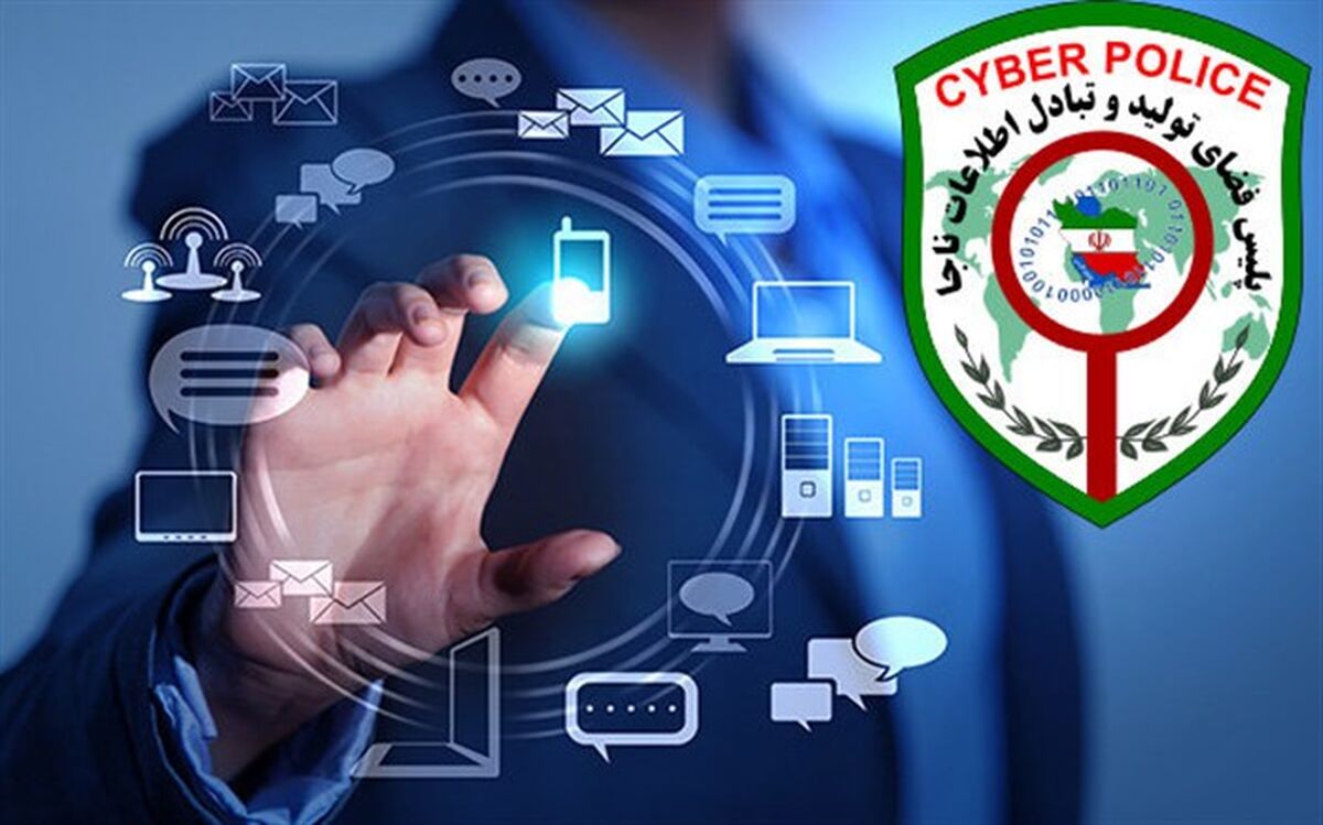 تهدید همکار سابق در واتس‌اپ