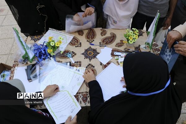 - دومین دوره مسابقات ملی بازی‌های فکری، سرگرمی دانش‌آموزی رویش