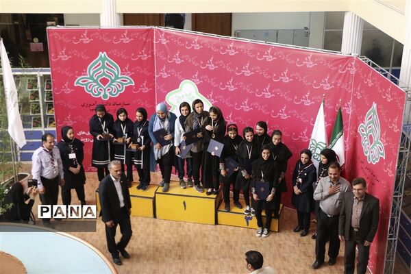 - دومین دوره مسابقات ملی بازی‌های فکری، سرگرمی دانش‌آموزی رویش