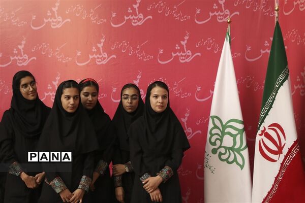 - دومین دوره مسابقات ملی بازی‌های فکری، سرگرمی دانش‌آموزی رویش