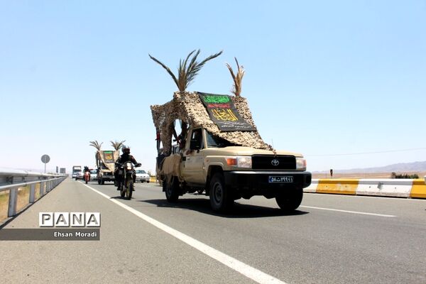 استقبال از شهدای گمنام در بیرجند