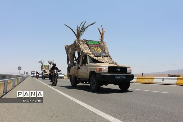 استقبال از شهدای گمنام در بیرجند