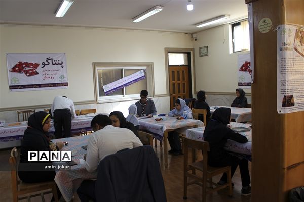برگزاری دومین دوره المپیاد کشوری بازی‌های فکری، سرگرمی در شیراز