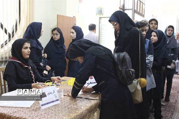 برگزاری دومین دوره المپیاد کشوری بازی‌های فکری، سرگرمی در شیراز