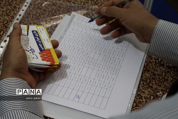 برگزاری دومین دوره المپیاد کشوری بازی‌های فکری، سرگرمی در شیراز