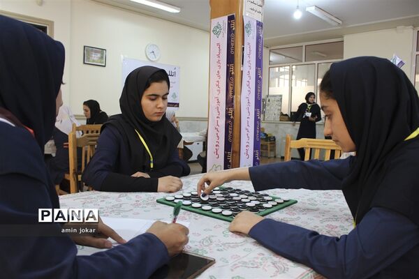 برگزاری دومین دوره المپیاد کشوری بازی‌های فکری، سرگرمی در شیراز