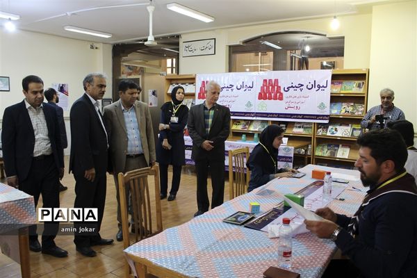 برگزاری دومین دوره المپیاد کشوری بازی‌های فکری، سرگرمی در شیراز