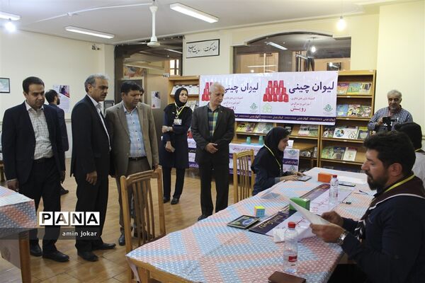 برگزاری دومین دوره المپیاد کشوری بازی‌های فکری، سرگرمی در شیراز