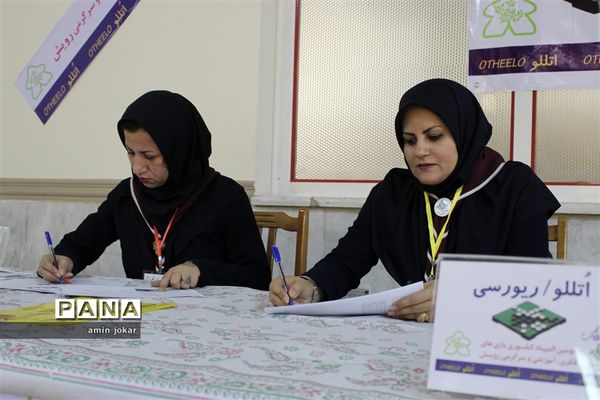 برگزاری دومین دوره المپیاد کشوری بازی‌های فکری، سرگرمی در شیراز