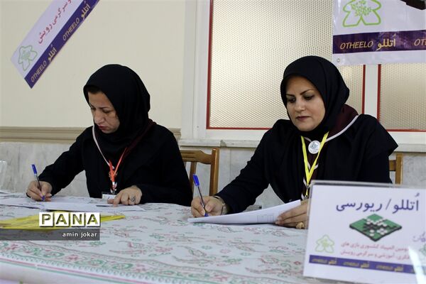 برگزاری دومین دوره المپیاد کشوری بازی‌های فکری، سرگرمی در شیراز