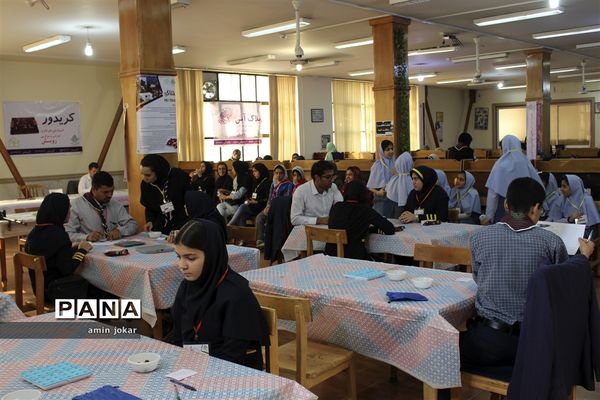 برگزاری دومین دوره المپیاد کشوری بازی‌های فکری، سرگرمی در شیراز