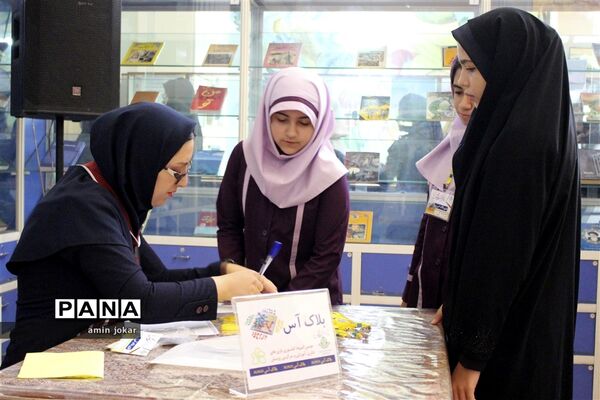 برگزاری دومین دوره المپیاد کشوری بازی‌های فکری، سرگرمی در شیراز