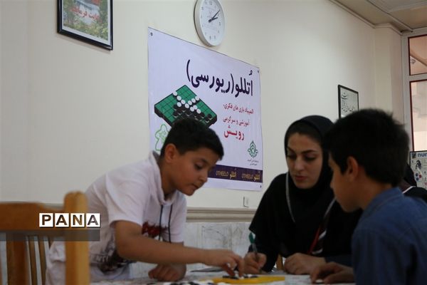 دومین دوره المپیاد کشوری بازی های فکری سرگرمی دانش‌آموزان پسر در شیراز