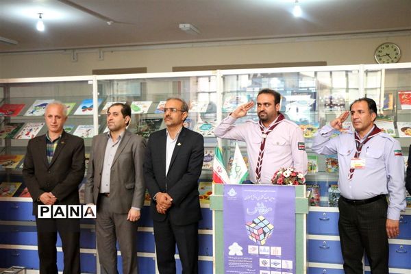 دومین دوره المپیاد کشوری بازی های فکری سرگرمی دانش‌آموزان پسر در شیراز