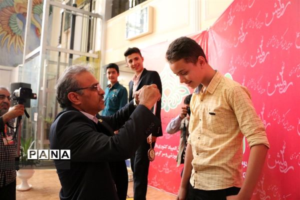 دومین دوره المپیاد کشوری بازی های فکری سرگرمی دانش‌آموزان پسر در شیراز