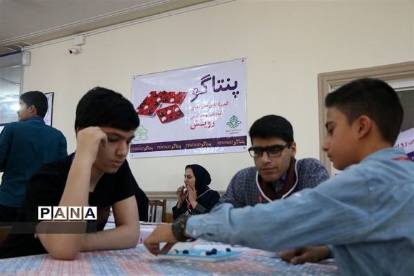 دومین دوره المپیاد کشوری بازی های فکری سرگرمی دانش‌آموزان پسر در شیراز