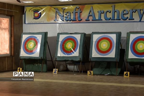 مسابقات تیرانداز ی با کمان سنتی قهرمانی  استان خوزستان  در امیدیه