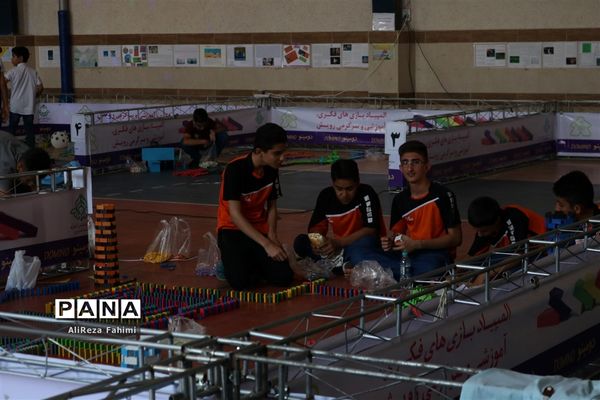 برگزاری دومین دوره مسابقات کشوری دانش‌آموزی دومینو در شیراز