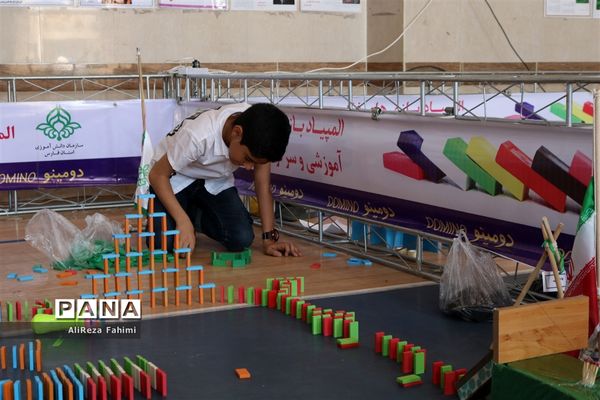 برگزاری دومین دوره مسابقات کشوری دانش‌آموزی دومینو در شیراز