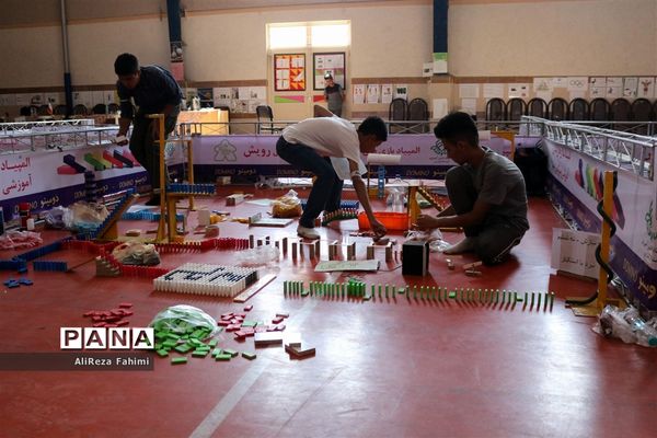 برگزاری دومین دوره مسابقات کشوری دانش‌آموزی دومینو در شیراز